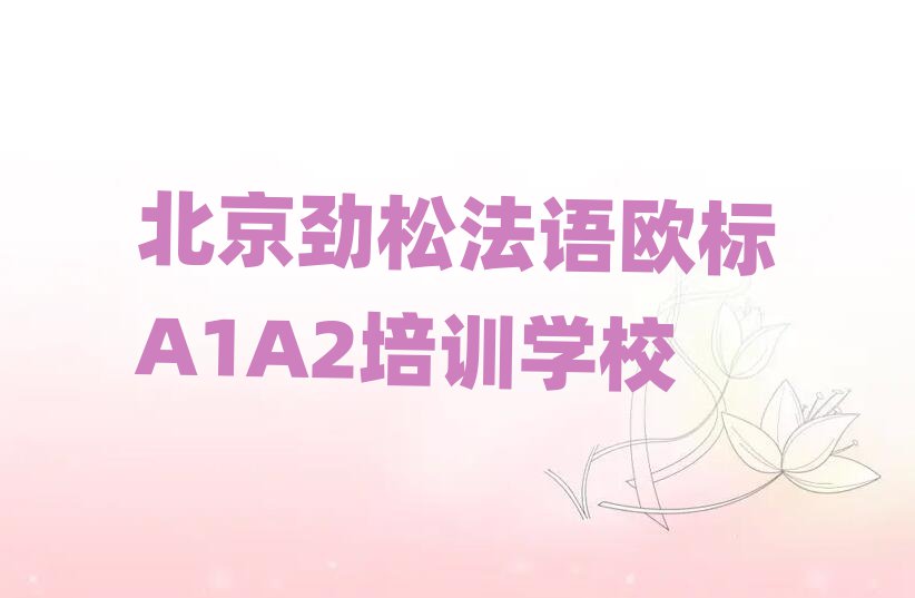 6±ɷZW(bio)A1A2W(xu)ξxһ[