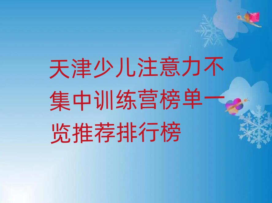 كעӖ(xn)I(yng)һ[]а