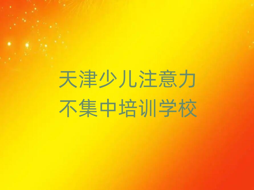 كעӖ(xn)I(yng)һ[]а