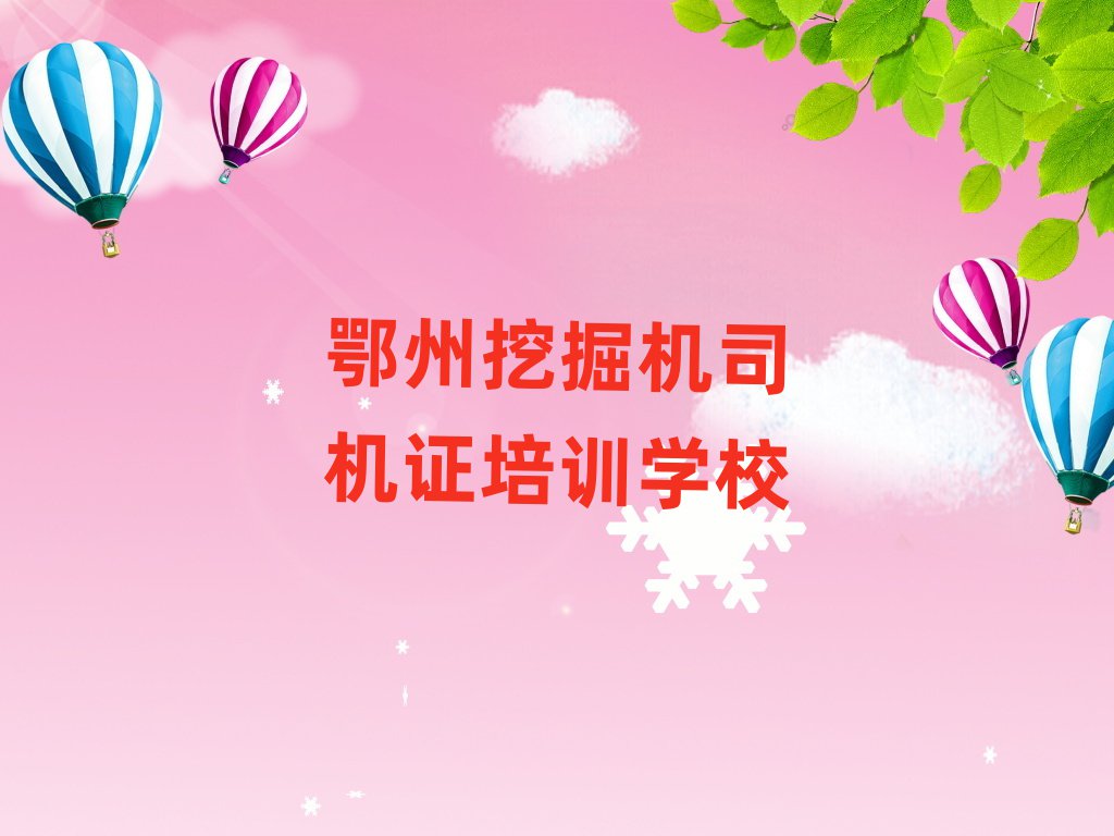 ھC(j)˾C(j)CӖ(xn)ҪX(qin)ʮһ[Rx
