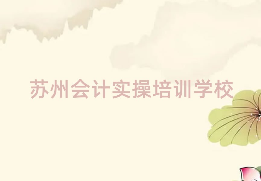 K܌W(xu)Ӌ(j)(sh)ٰ׽һ[Ԕ(x)