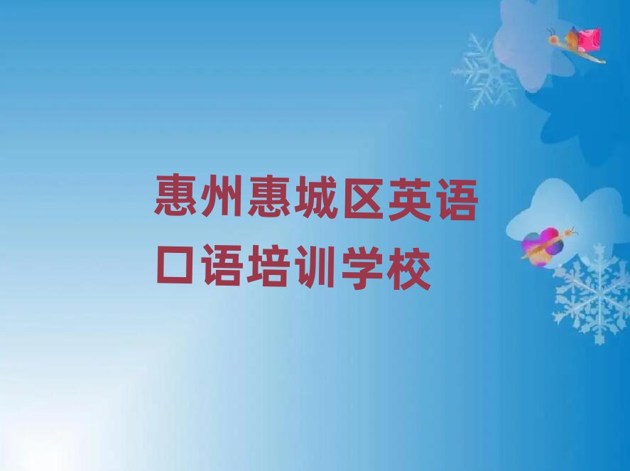 6»ݻݳǅ^(q)W(xu)ӢZZνһ[