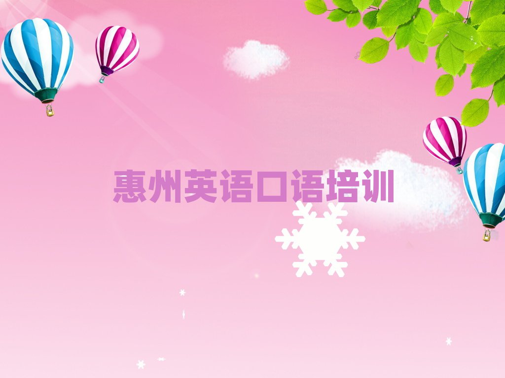 6»ݻݳǅ^(q)W(xu)ӢZZνһ[