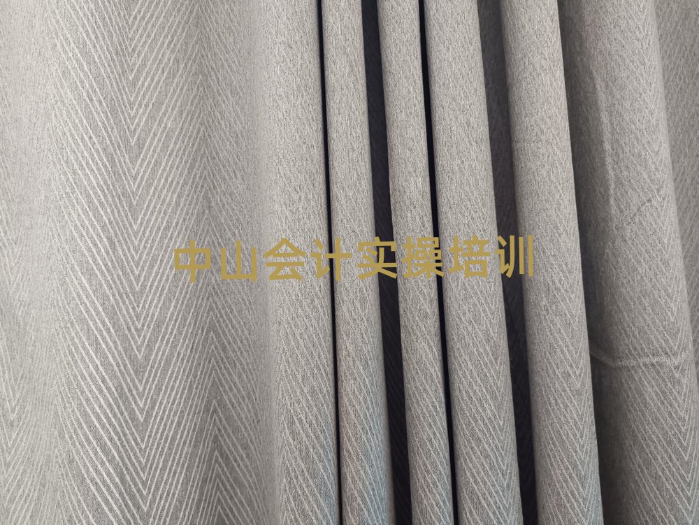 6月中山選則會(huì)計(jì)做賬培訓(xùn)需要注意的問題有哪些