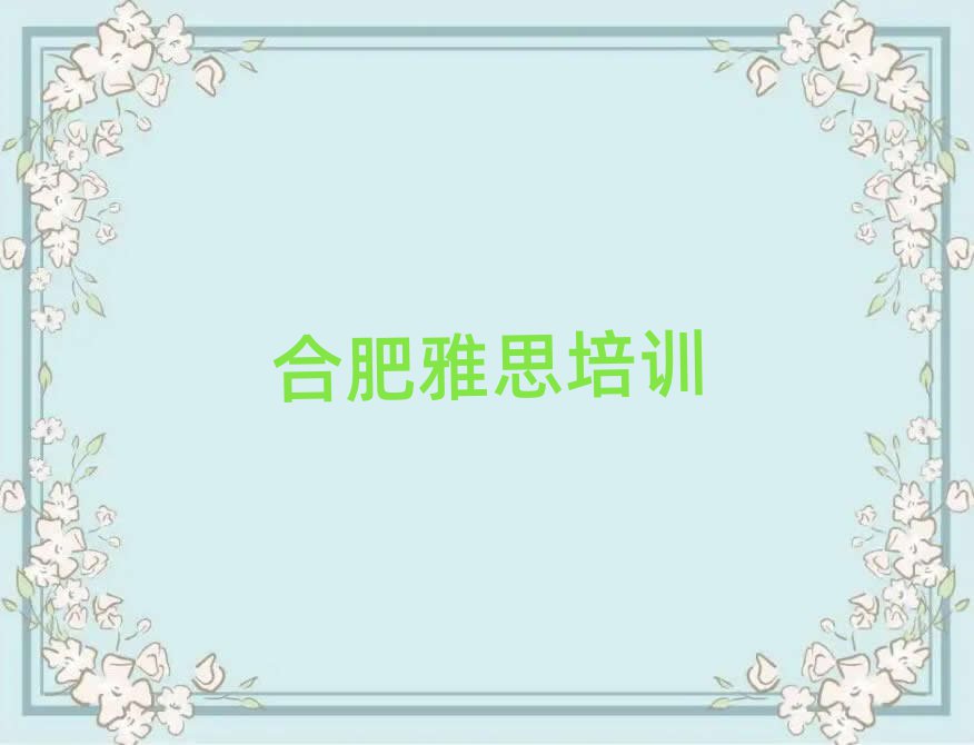 Ϸʬ^(q)˼ھṉ،(sh)һ[