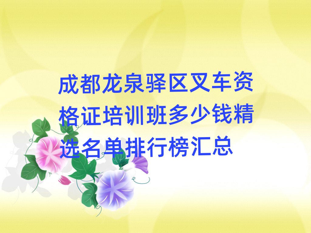 ɶȪA^(q)܇YCӖ(xn)XxаR