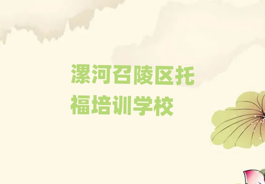 2025^(q)W(xu)иҎ(gu)W(xu)У
