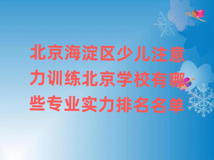 ^(q)كעӖ(xn)W(xu)УЩI(y)