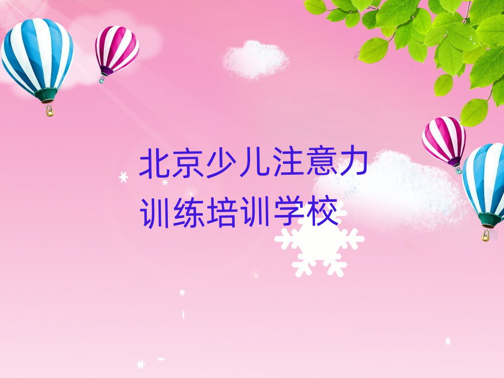 ^(q)كעӖ(xn)W(xu)УЩI(y)