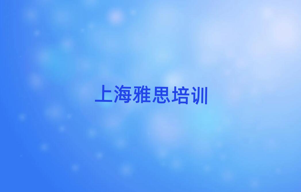 Ϻ˼W(xu)׽һ[Ԕ(x)