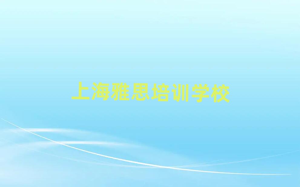 Ϻ˼W(xu)׽һ[Ԕ(x)