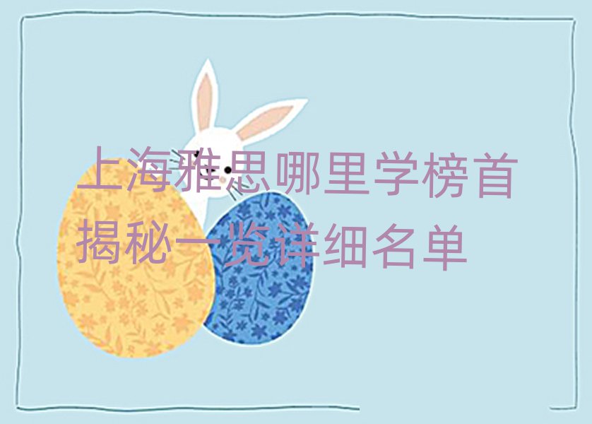 Ϻ˼W(xu)׽һ[Ԕ(x)