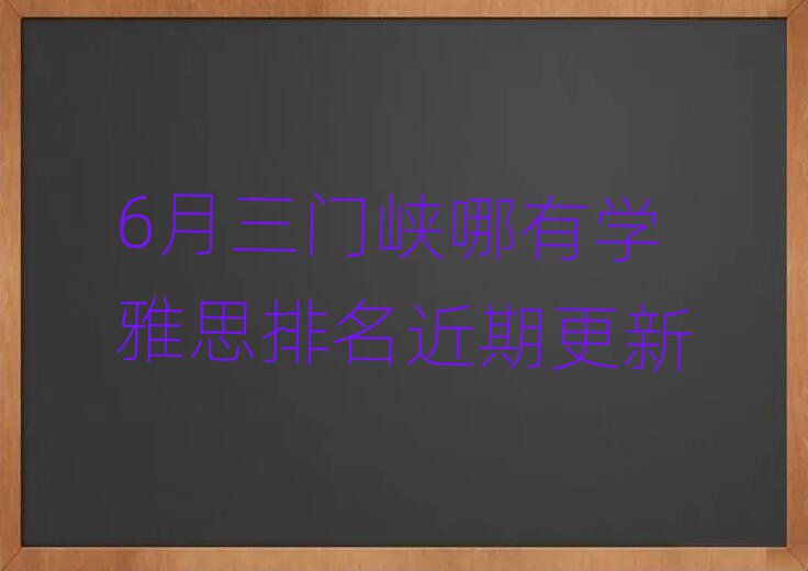 6T{ЌW˼ڸ