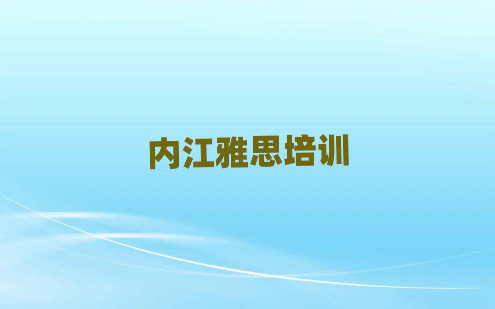 6(ni)˼C(gu)ǰʮ