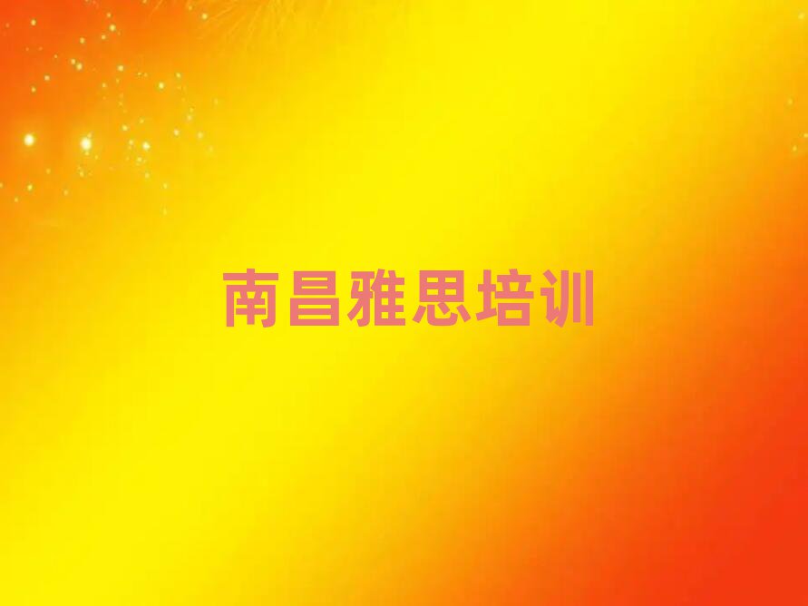 ϲ˼Ӗ(xn)C(j)(gu)ļҺ