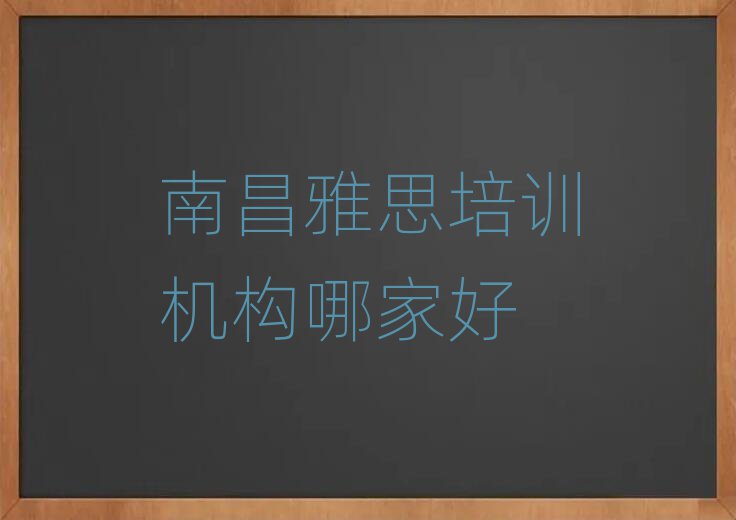 ϲ˼Ӗ(xn)C(j)(gu)ļҺ