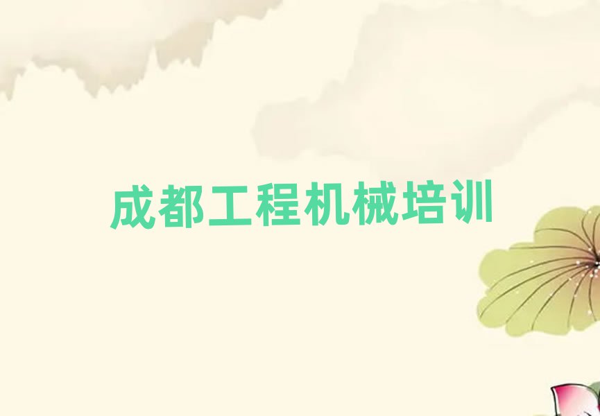 ɶ^(q)C˾CCW(wng)όW(xu)(x)δȫһ[