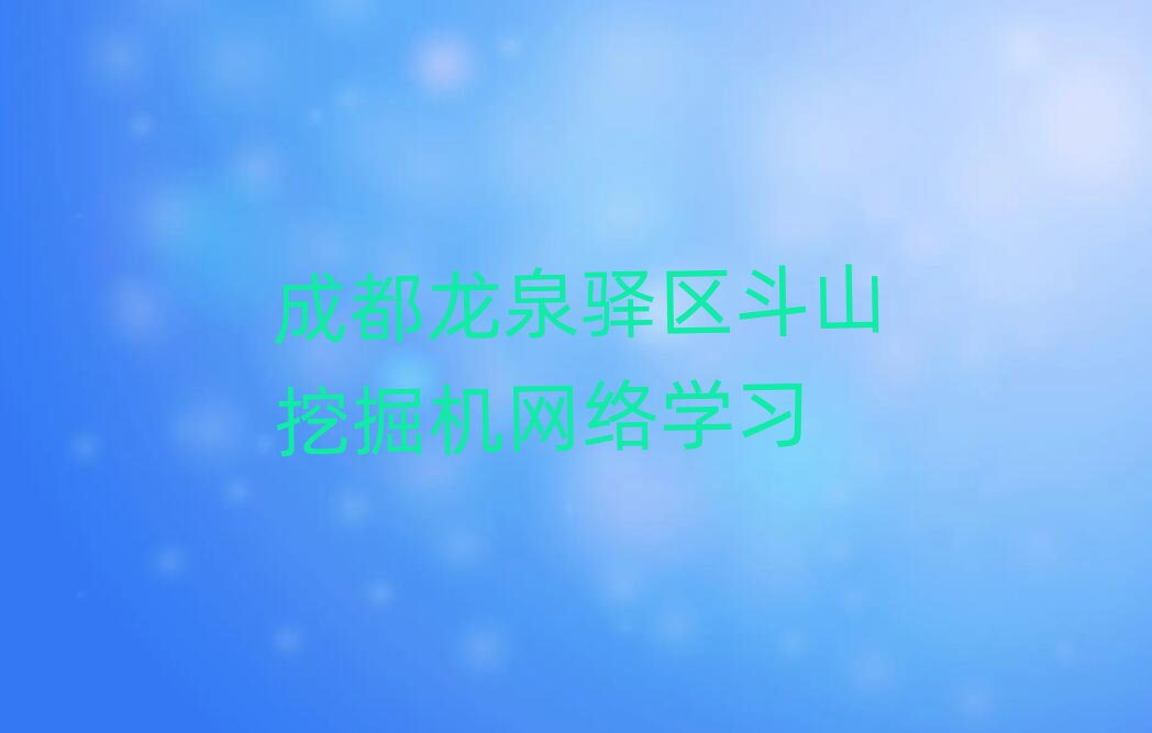 ɶȪA^(q)ɽھCW(wng)j(lu)W