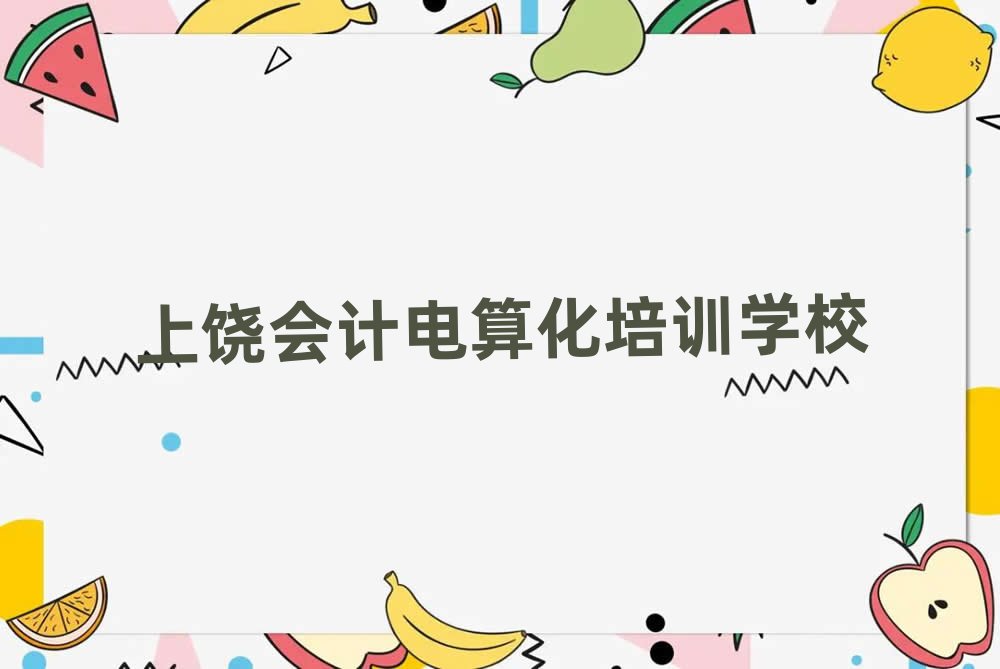 VS^(q)Ӌ㻯ӖҪθR