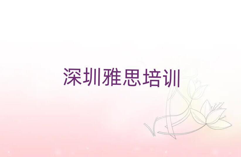 ļ˼W(xu)Уtopа