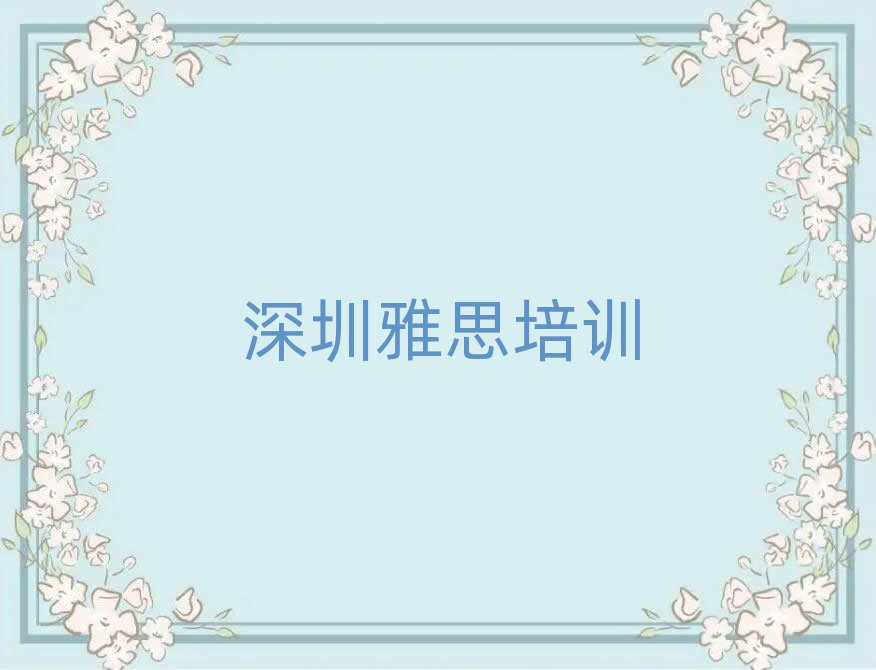 ļ˼W(xu)Уtopа