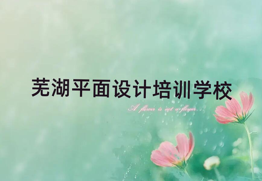 ʏֵ҃(ni)(chung)O(sh)ӋW(xu)УW(xu)Mο[һ[