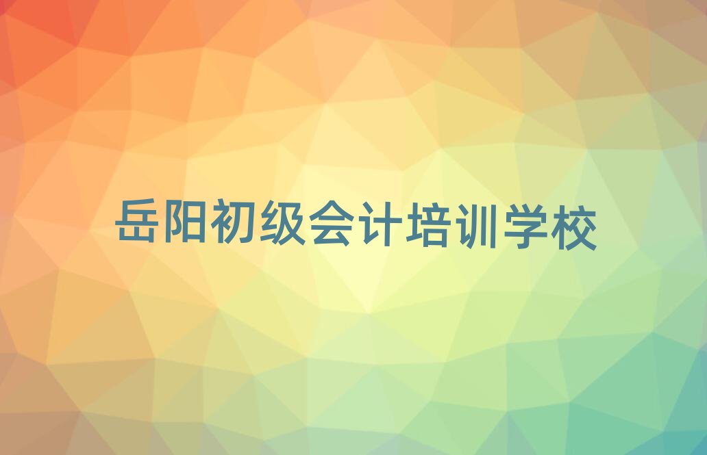 2025ꖳӋW(wng)jӖǰʮ