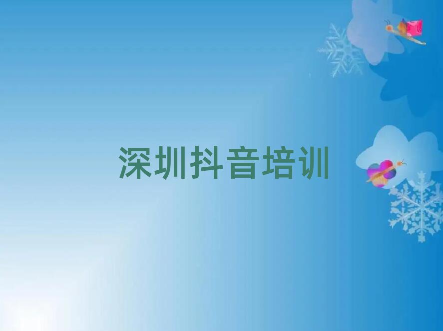 ڸ^(q)W(xu)Ӗ(xn)õČW(xu)ڱа]