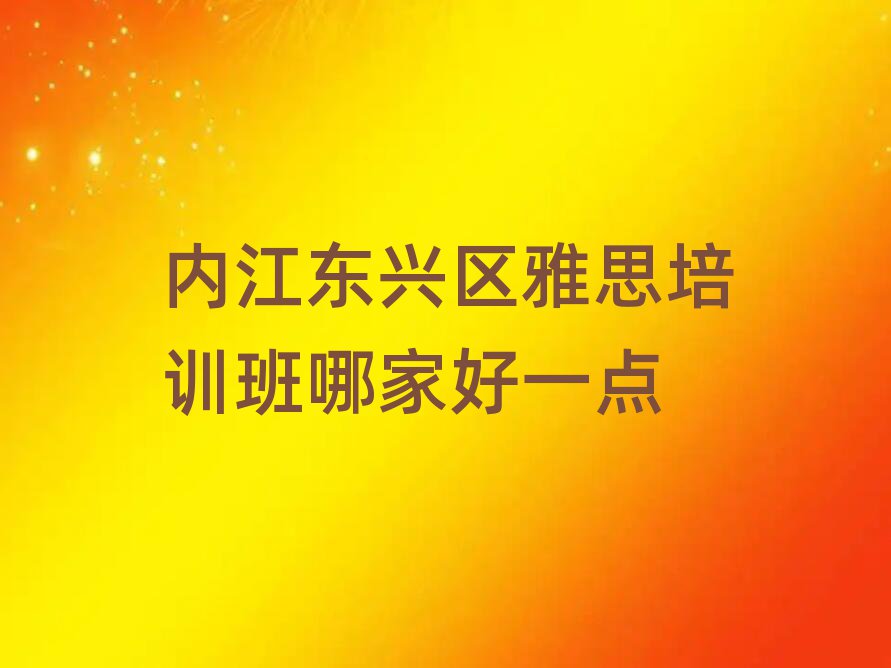 (ni)|d^(q)˼ӖļҺһc
