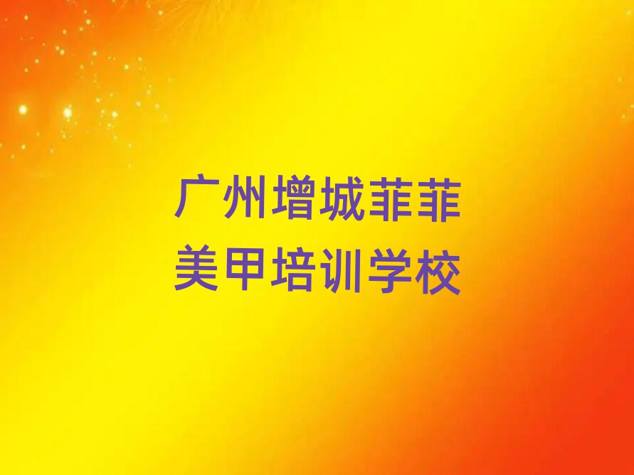 VǷƷӖ(xn)W(xu)Уxγt