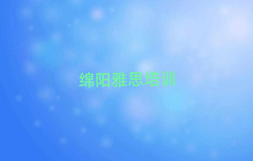 2025dꖸǅ^(q)W˼ȥĂWУ׽չһ[