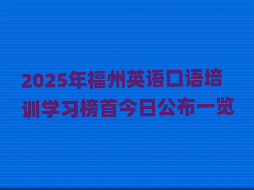 2025긣ӢZZӖ(xn)W(xu)(x)׽չһ[