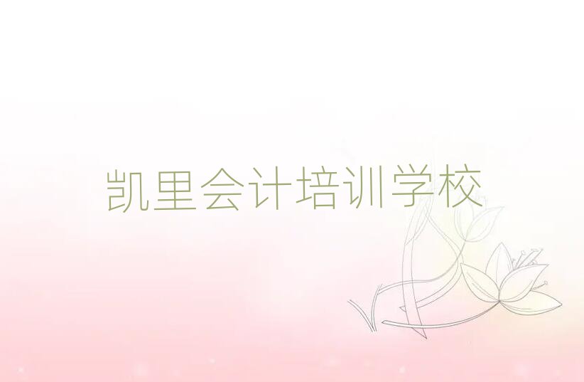 PW(xu)(hu)Ӌ(j)õČW(xu)Уxγt