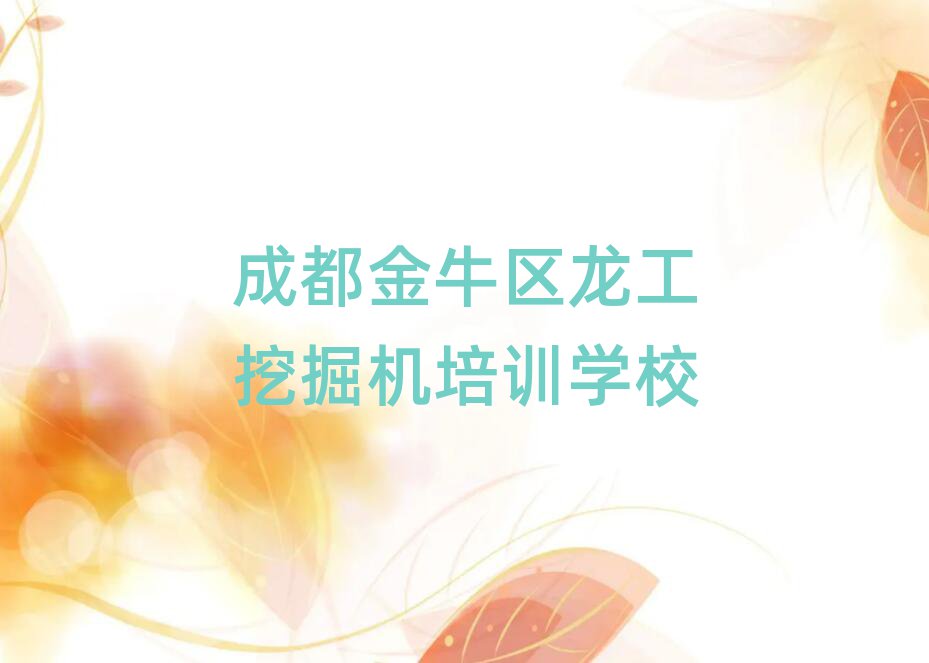 ɶţ^(q)W(xu)ھC(j)ʮһ[Rx