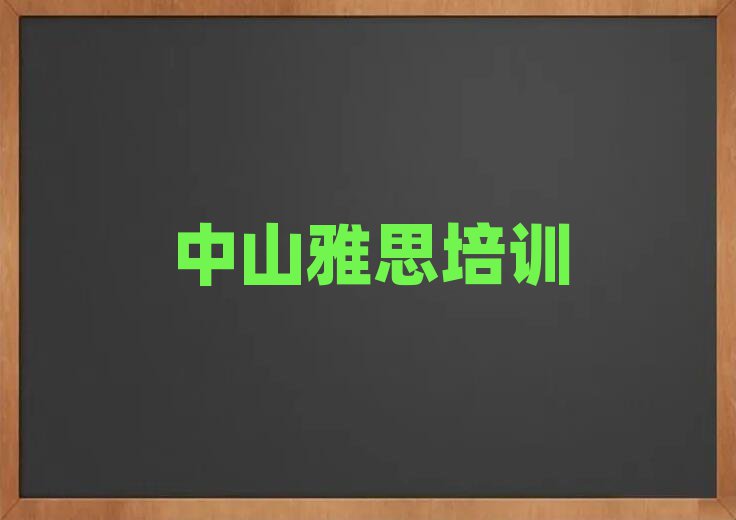 ɽW(xu)˼ĂW(xu)У^ðһ[]а