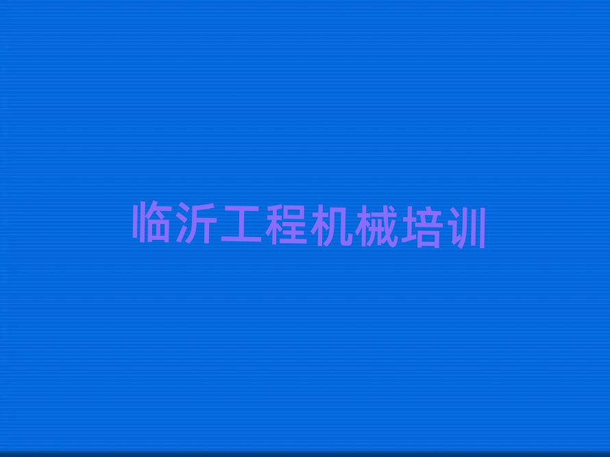 R_f^(q)ʲôC(j)W(xu)Уһ[