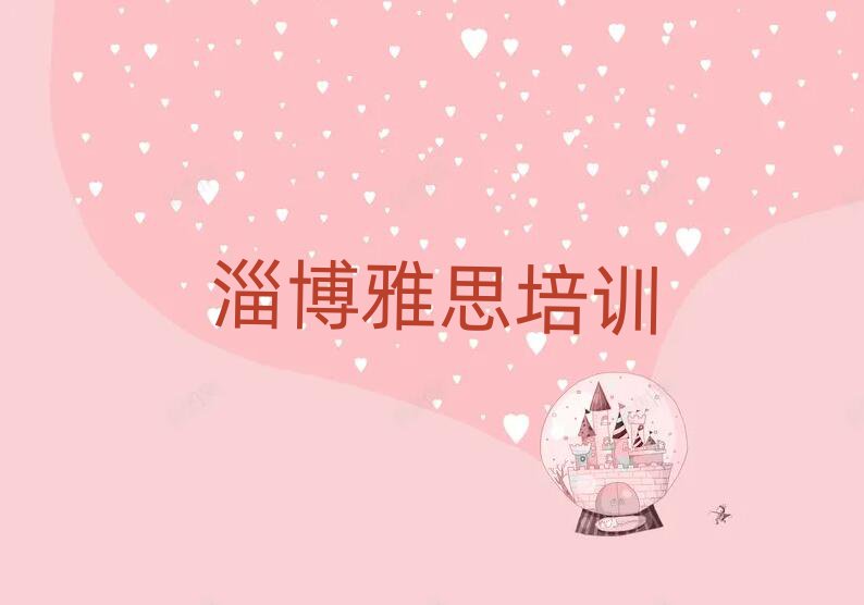 6Ͳ˼Ӗ(xn)W(xu)Уʮ