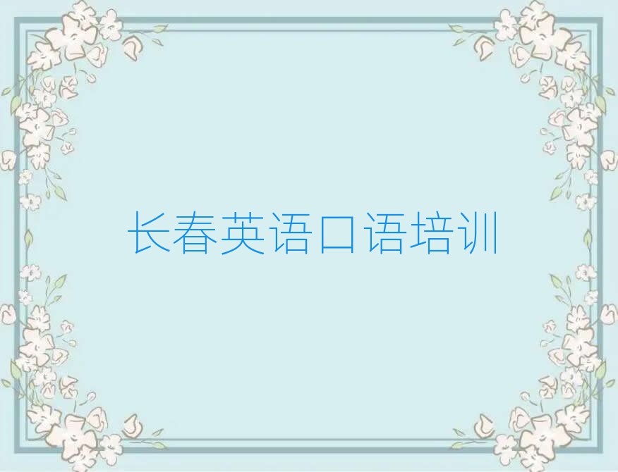 LP(gun)^(q)ӢZZӖ(xn)C(j)(gu)ֵ]ΰһ[