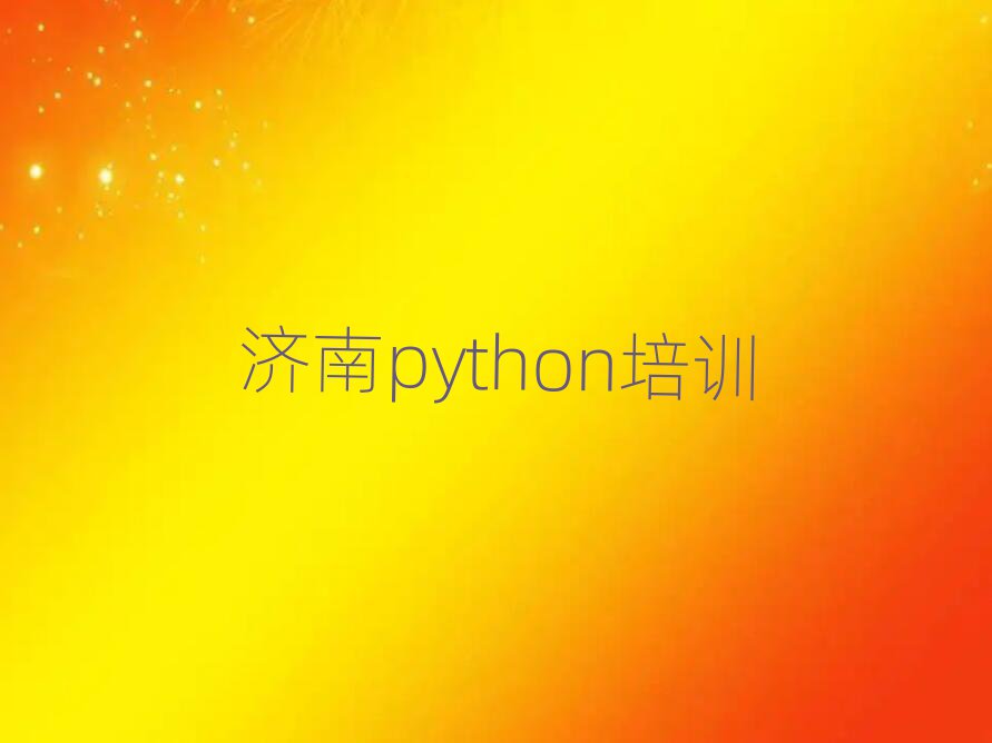 Ϛv^(q)̏VWpythonĂΰ׾xt