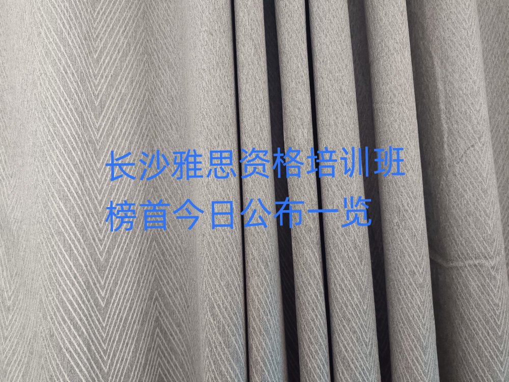 Lɳ˼YӖ(xn)׽չһ[