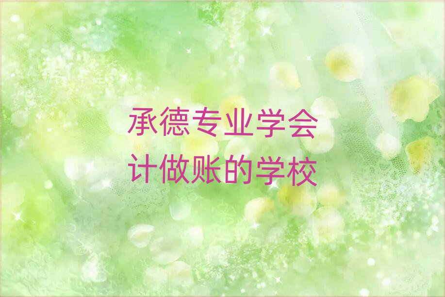 еI(y)W(xu)Ӌ~ČW(xu)У