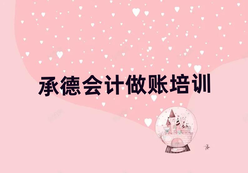 еI(y)W(xu)Ӌ~ČW(xu)У