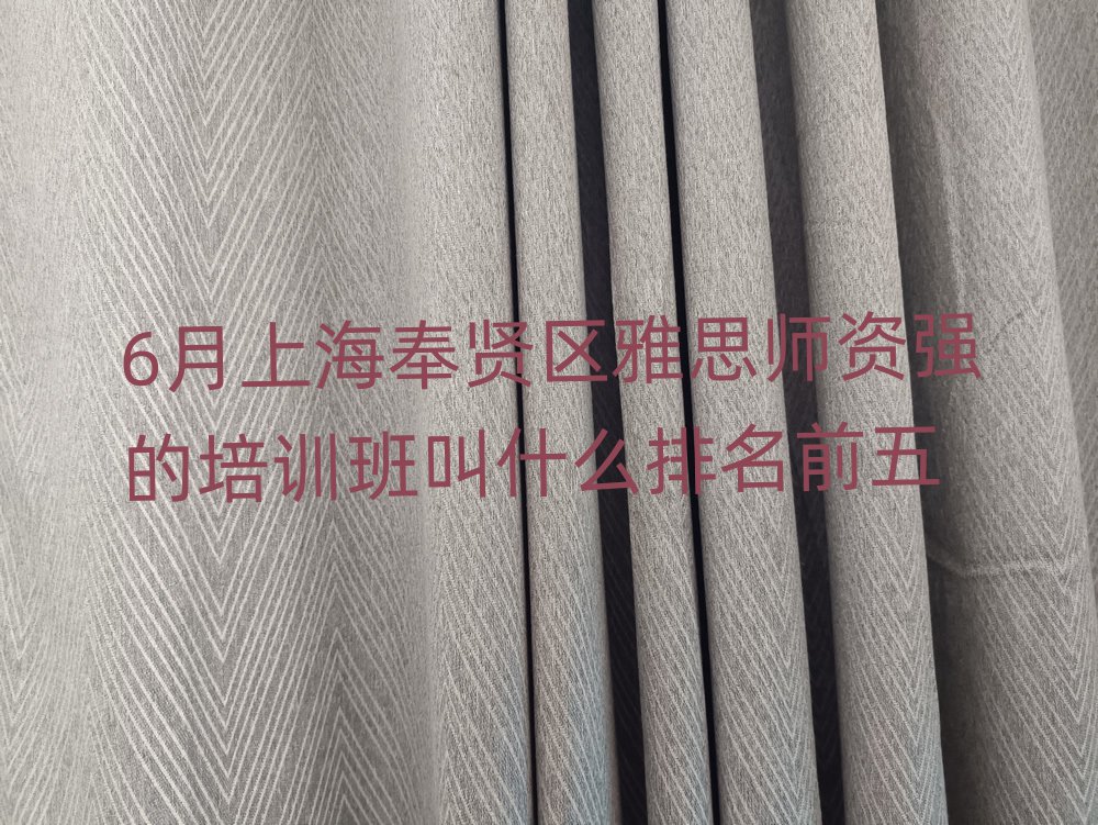 6Ϻt^(q)˼Y(qing)Ӗ(xn)ʲôǰ