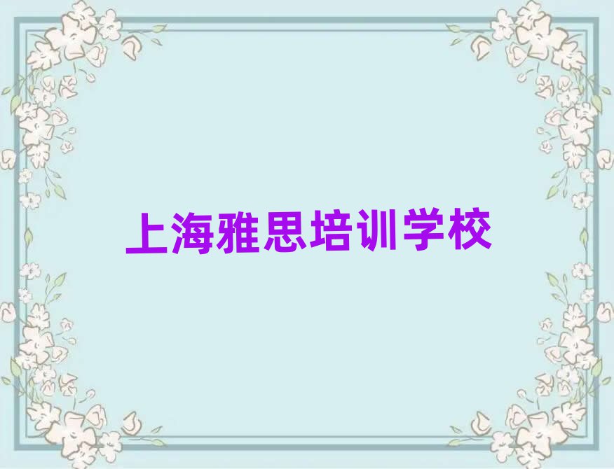 6Ϻt^(q)˼Y(qing)Ӗ(xn)ʲôǰ