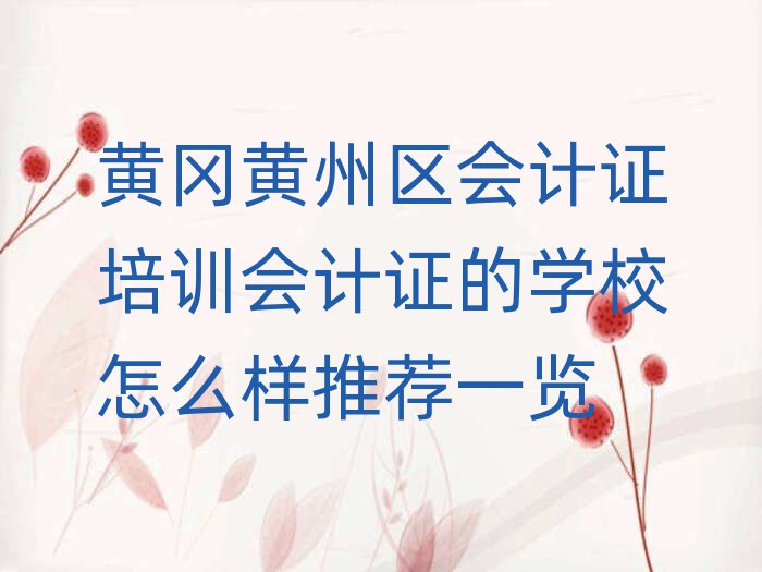 SS݅^(q)ӋCӖ(xn)ӋCČW(xu)Уô]һ[
