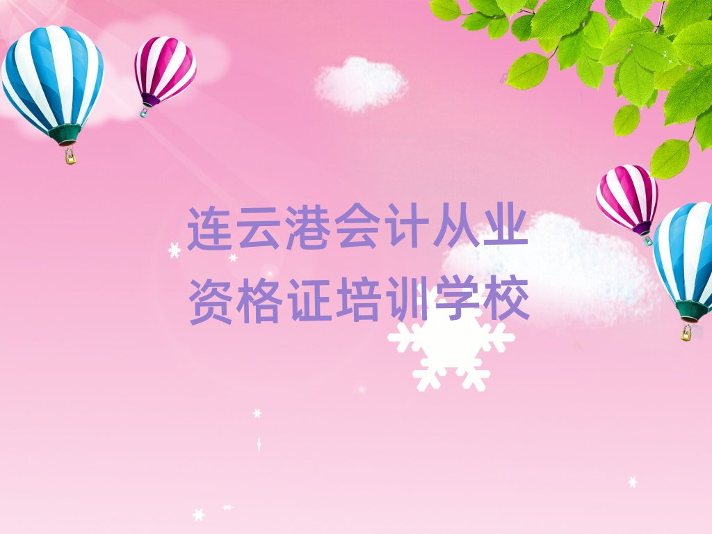 BƸیW(xu)(hu)Ӌ(j)ĘI(y)YCΰ׳t