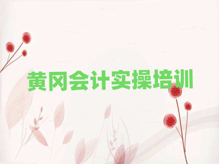 2025S(hu)Ӌ(j)(sh)Ă(g)W(xu)Уðһ[]а