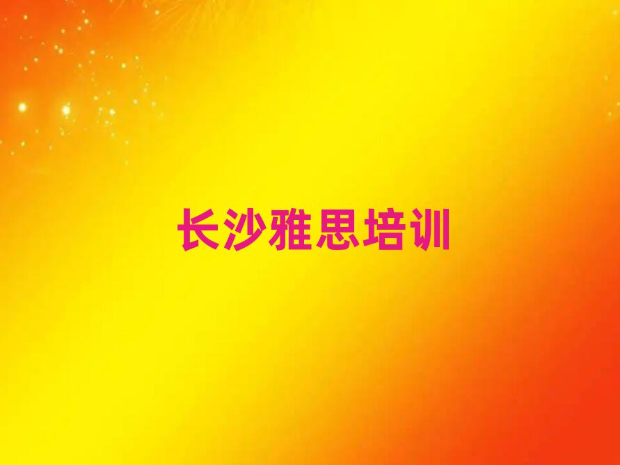 L(zhng)ɳ˼W(xu)Ă(g)W(xu)Уνһ[