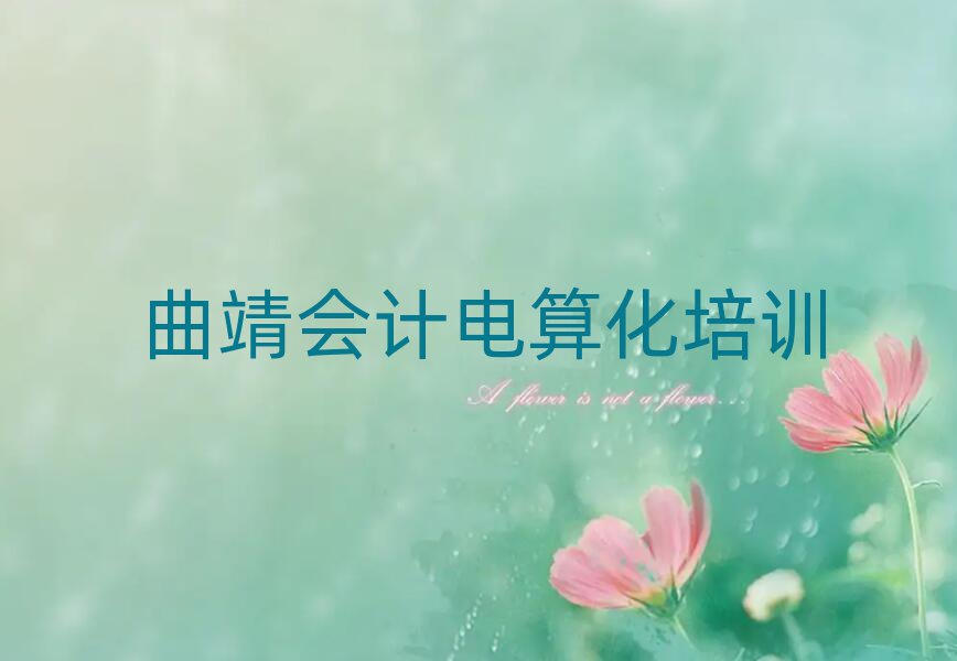 Ӌ㻯ӖWУһ[