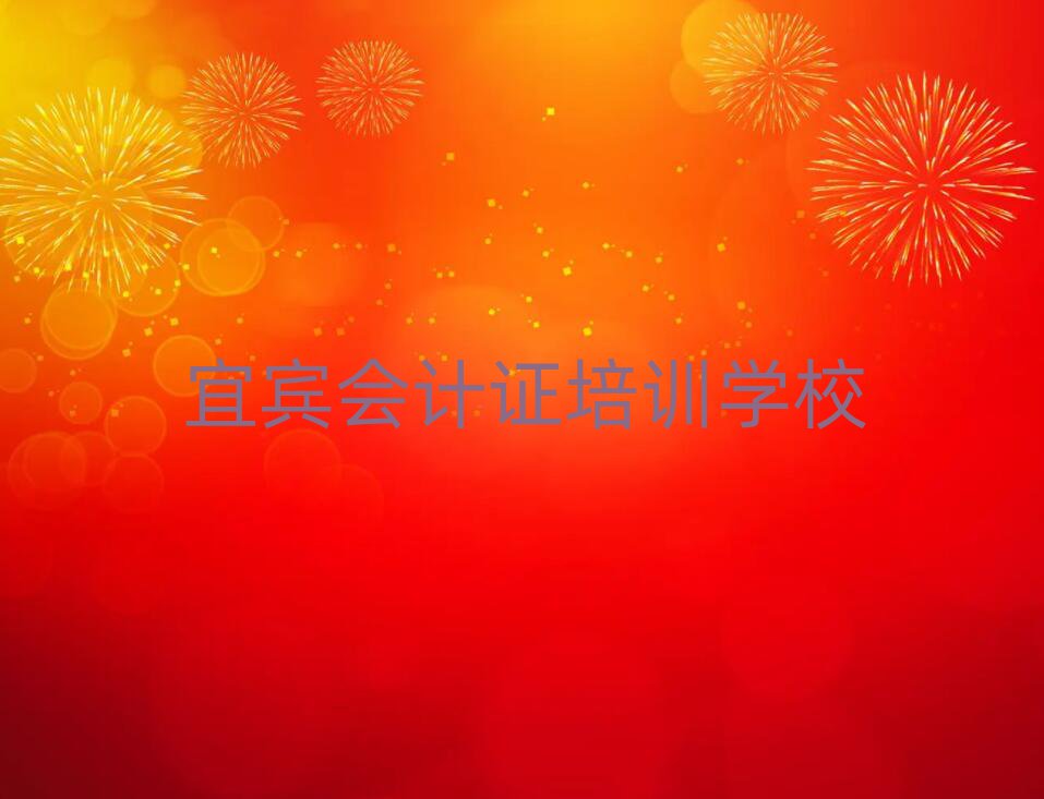 6eϪ^(q)ӋCӖ(xn)W(xu)Mһ